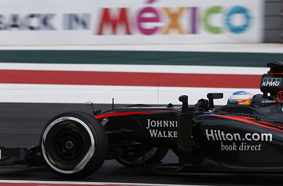 McLaren: Мы рассчитываем на попадание в десятку лучших