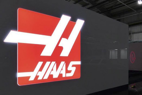 Команда Haas F1 представит свой болид 21 февраля