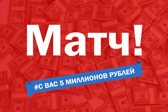 Завершилось апелляционное слушание дела Завершилось апелляционное слушание дела