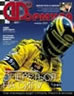 Журнал Формула №1'2001