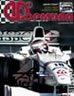 Журнал Формула №2'1999