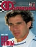 Журнал Формула №5'1999