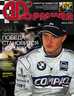 Журнал Формула №7'2001