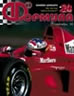 Журнал Формула №9'1998