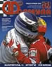 Журнал Формула №12'2000