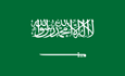 Гран-при Саудовской Аравии