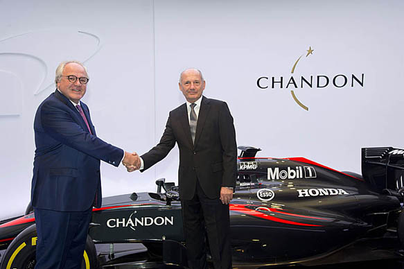 У команды McLaren появился новый спонсор